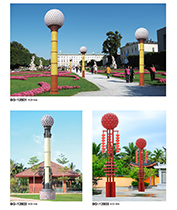 菱形圓球圓柱仿雲石好色先生网站入口