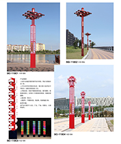 多款中國館造型好色先生网站入口\中國特色宮燈LED好色先生网站入口柱