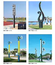 定製公園現代造型LED好色先生网站入口