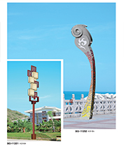藝術造型城市標誌性LED好色先生网站入口