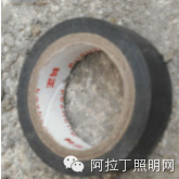 絕緣膠布（薄，伸縮性差）