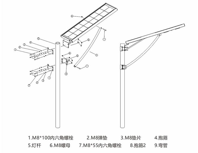 好色先生APP官方正版下载链接照明一體化太陽能路燈安裝示意圖