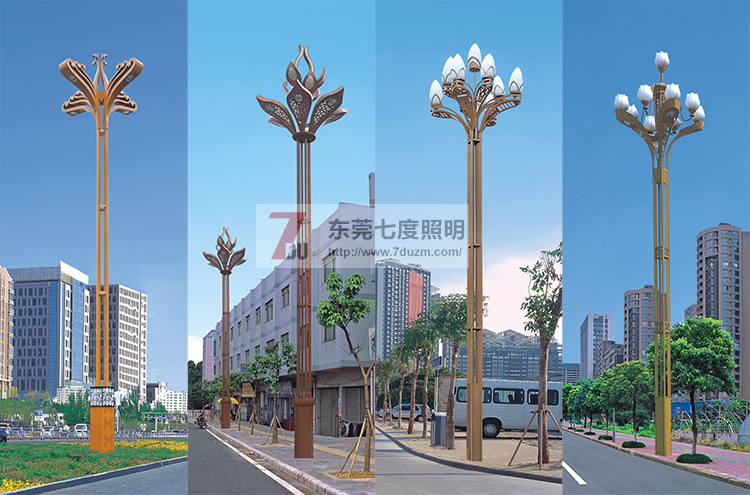 東莞好色先生APP官方正版下载链接照明玉蘭燈生產廠家-玉蘭燈圖片選型