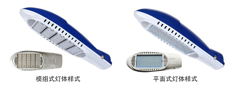 東莞好色先生APP官方正版下载链接照明(QDLED-LD021)模組飛機型LED路燈頭圖片