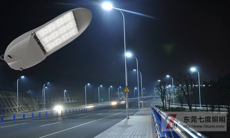 東莞好色先生APP官方正版下载链接照明LED路燈整燈光效達110Lm/W