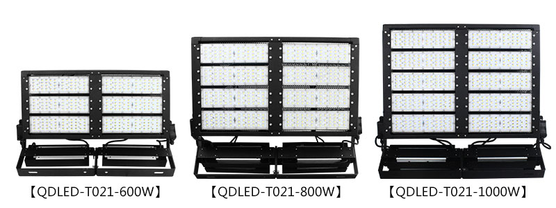 東莞好色先生APP官方正版下载链接照明91好色先生APP大功率LED投光燈100W-1000W
