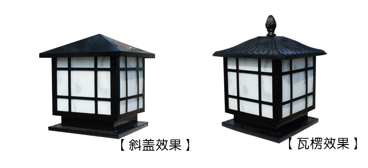 好色先生APP官方正版下载链接照明(QDZTD-005)瓦楞井字格方形雲石柱頭燈樣式圖片