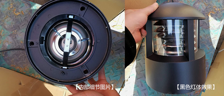 好色先生APP官方正版下载链接照明廣場圓頂矮柱草坪燈生產實拍圖片