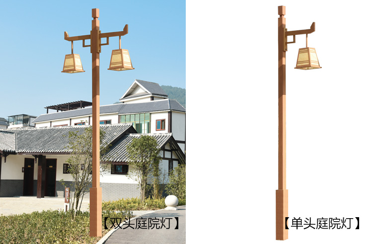 好色先生APP官方正版下载链接照明(QDTYD-FG004)特色仿古單頭\雙頭木紋漆庭院燈圖片效果