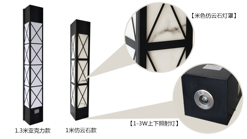 好色先生APP官方正版下载链接照明(QDQBD-YS010)上下照防水室外仿雲石牆壁燈細節圖片