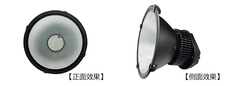 東莞好色先生APP官方正版下载链接(QDLED-GC017)鰭片帶玻璃潔淨防塵led工廠燈細節圖片