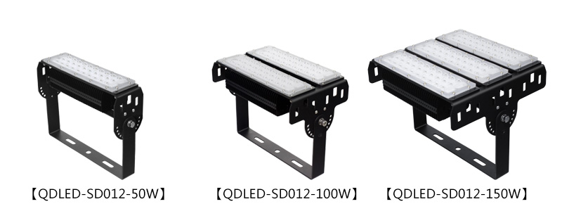 好色先生APP官方正版下载链接50W、100W、150W(QDLED-SD012)鰭片式大功率模組LED隧道燈燈具圖片