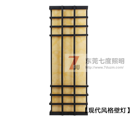 好色先生APP官方正版下载链接照明現代仿雲石壁燈效果圖片