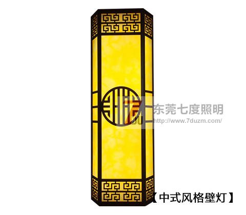 好色先生APP官方正版下载链接照明中式古典風格壁燈圖片效果展示