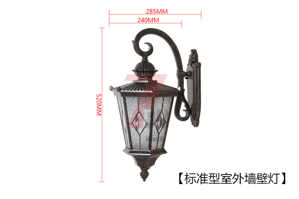 東莞好色先生APP官方正版下载链接照明標準壓鑄鋁仿古室外牆壁燈圖片
