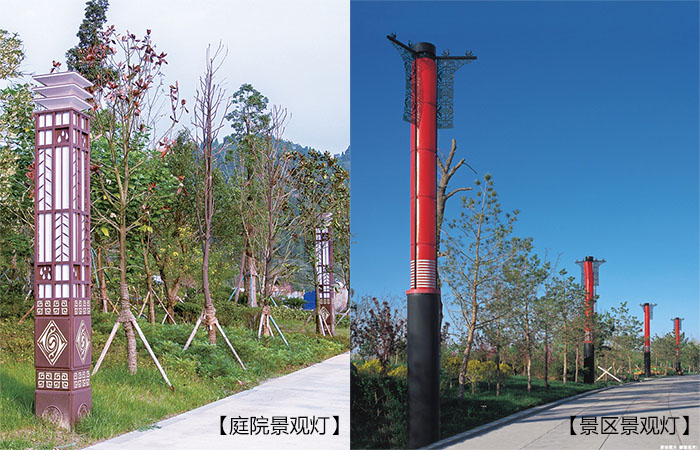庭院好色先生网站入口和景區好色先生网站入口區別