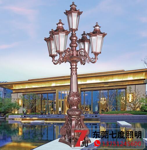 好色先生APP官方正版下载链接精鑄仿古歐式5頭庭院燈咖啡色