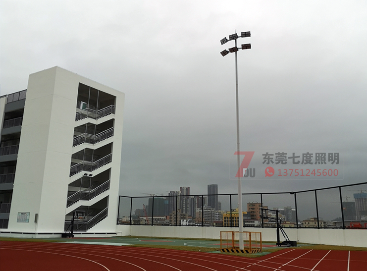 學校操場15米6x400W91好色先生APP現場實例圖片