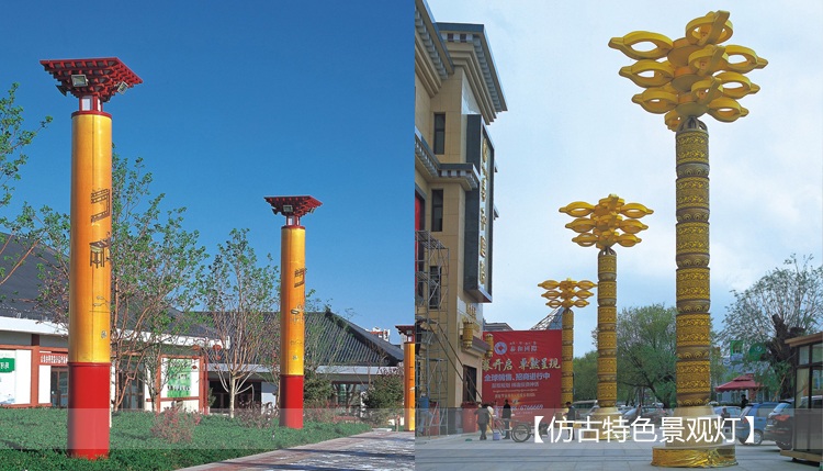 廣場特色仿古好色先生网站入口