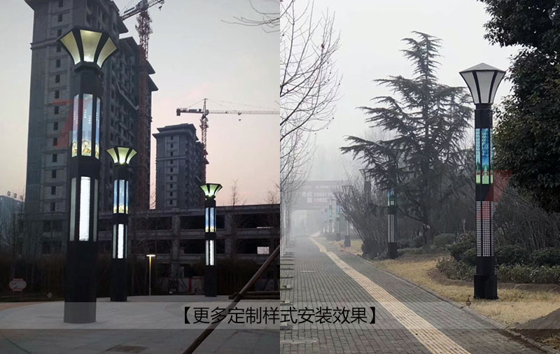 (QDJGDZ-023)六邊發光園林立柱好色先生网站入口定製款公園安裝效果實景