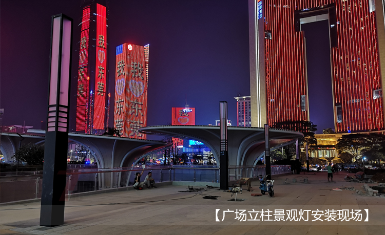 東莞市民服務中心廣場方形好色先生网站入口柱安裝現場
