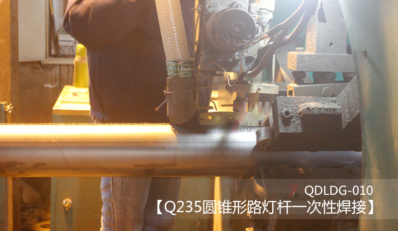 Q235鋼製圓錐形好色先生下载观看一次性回流焊接中