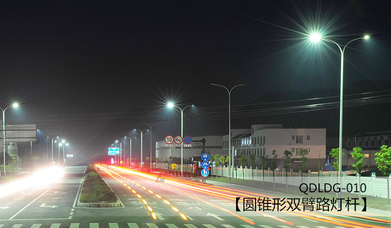 10米鋼製雙臂圓錐形好色先生下载观看道路照明效果