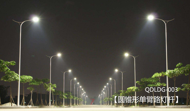 單臂圓錐形好色先生下载观看安裝實景效果展示
