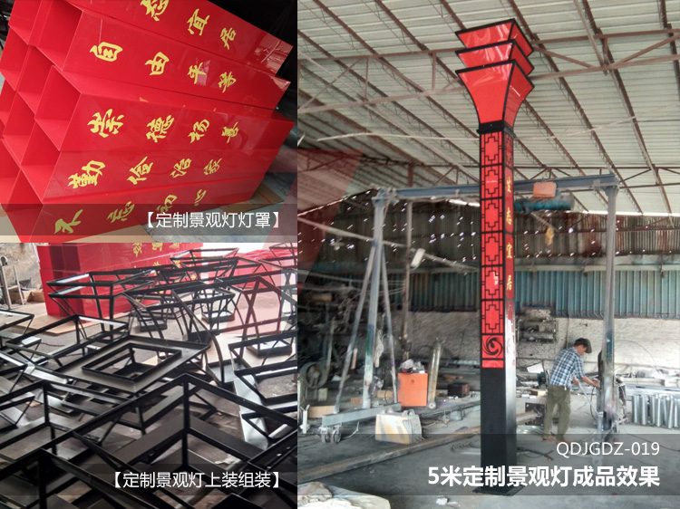 內蒙古赤峰寧城縣汐子鎮政府廣場定製5米好色先生网站入口生產實拍