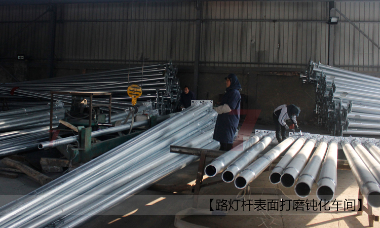好色先生APP官方正版下载链接照明路燈燈杆打磨鈍化車間現場實拍