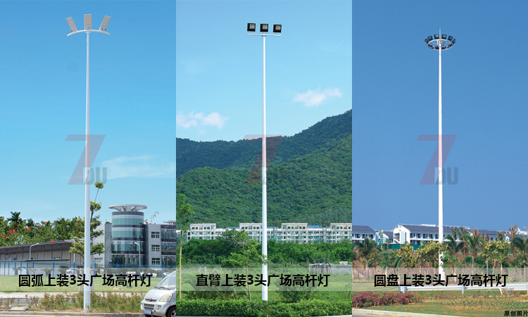 廣場91好色先生APP不同結構樣式效果圖