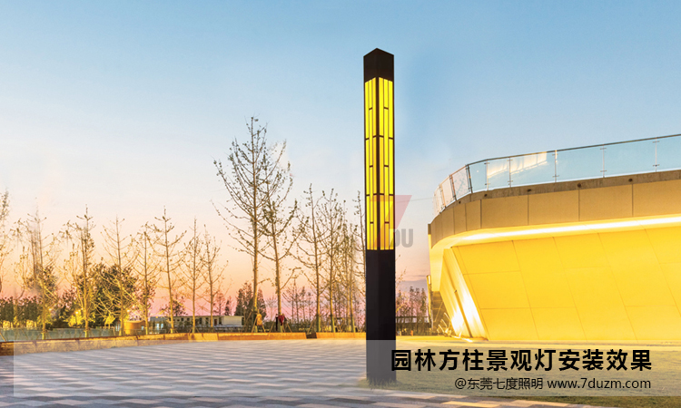 定製4米園林好色先生网站入口柱安裝實景效果