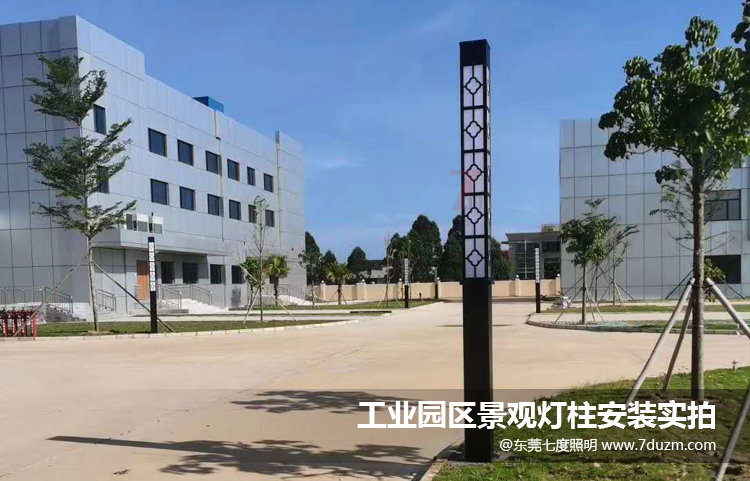 工業園區方形好色先生网站入口柱安裝後實拍