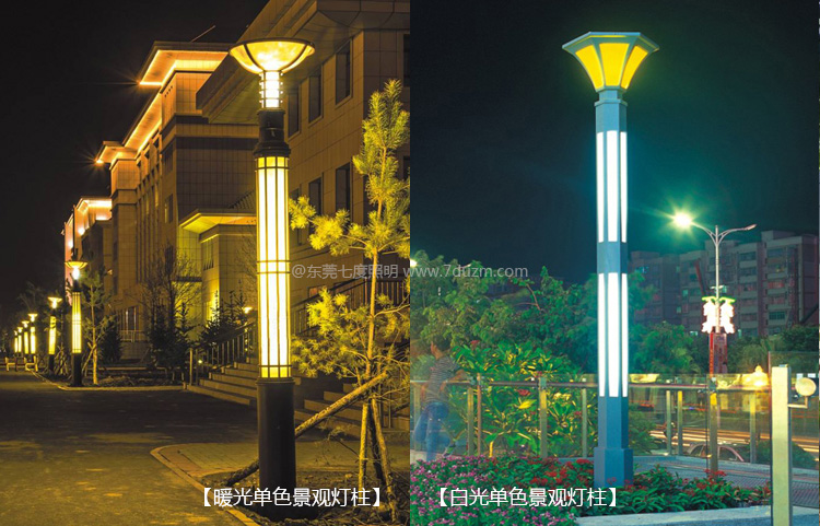 戶外園林好色先生网站入口柱暖光\白光單色亮燈實拍效果