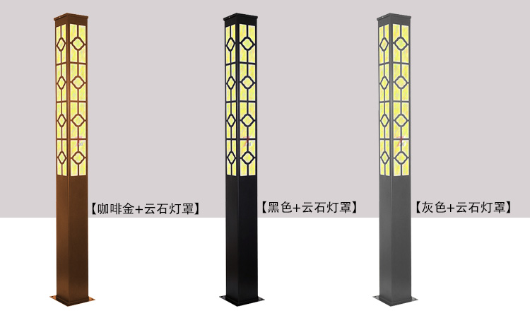 (QDJGDZ-028)3米中式園林方形庭院好色先生网站入口柱(黑色、咖啡金、灰色)不同燈體顏色+仿雲石燈罩效果