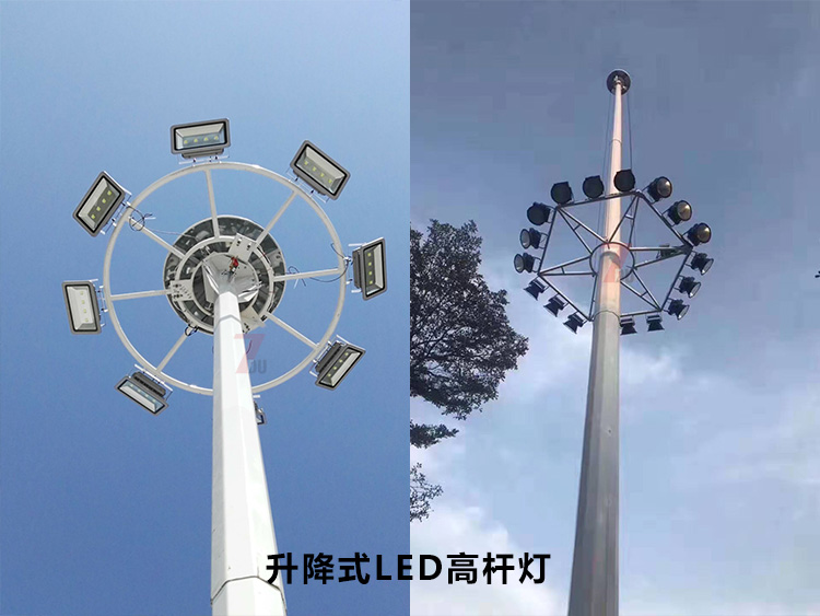 自動升降式LED91好色先生APP燈盤升降操作