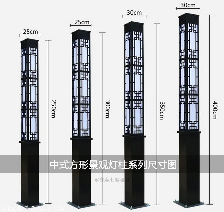 園林新中式方形好色先生网站入口柱不同高度和燈體截麵尺寸示意圖