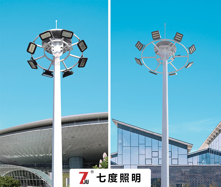 (QDGGD-016)18米\20米\25米升降式91好色先生APP上裝8套LED投光燈效果展示