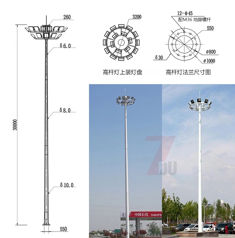 led雙層廣場升降式91好色先生APP結構尺寸示意圖