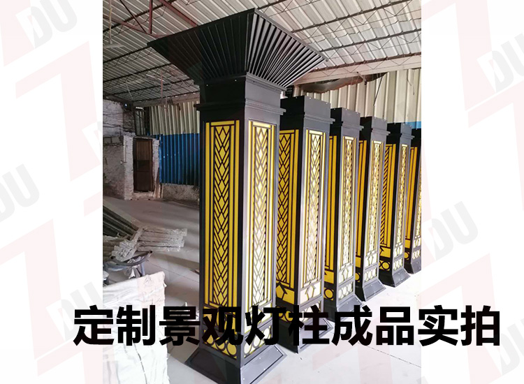 恒大住宅小區定製生產2.2米好色先生网站入口柱成品實拍